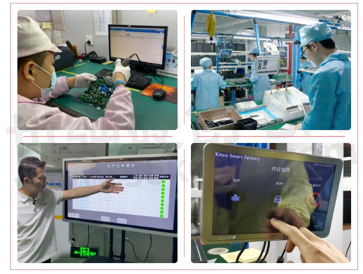 步科打造端到端全生命周期的质量管理体系 数字化工厂助推产品高效高品质生产与技术服务升级