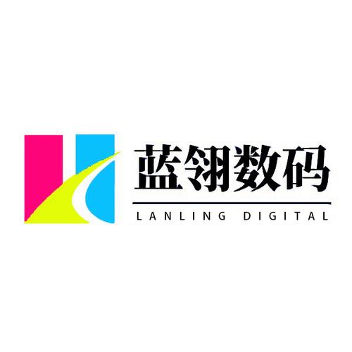 公司经营范围包括:计算机软件,数码产品的技术开发,技术服务,销售